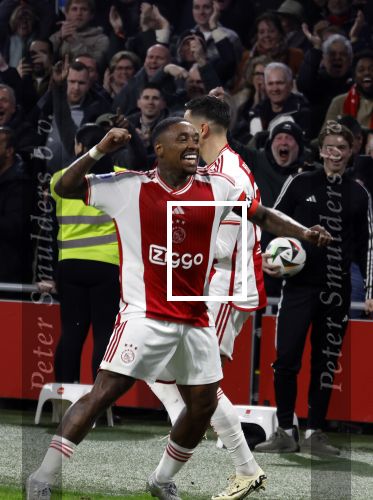 Amsterdam, 3 Februari 2024 AJAX-PSV, eindstand 1-1
Kompetitie Seizoen 2023-2024
Steven Bergwijn