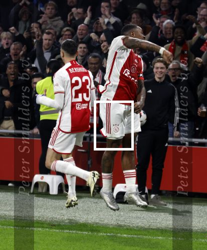 Amsterdam, 3 Februari 2024 AJAX-PSV, eindstand 1-1
Kompetitie Seizoen 2023-2024
Steven Bergwijn