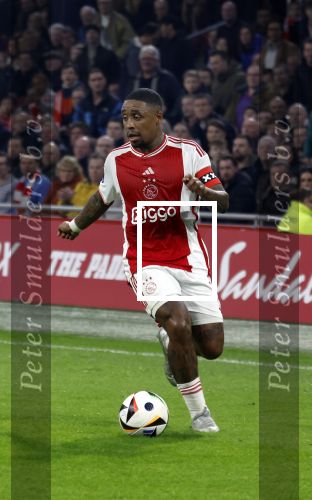 Amsterdam, 3 Februari 2024 AJAX-PSV, eindstand 1-1
Kompetitie Seizoen 2023-2024
Steven Bergwijn