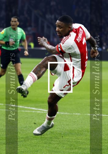 Amsterdam, 3 Februari 2024 AJAX-PSV, eindstand 1-1
Kompetitie Seizoen 2023-2024
Steven Bergwijn