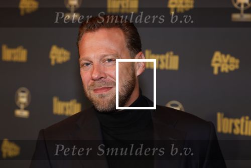 Hilversum 25 januari 2024
Uitreiking Radioring 2024 in de Vorstin . Tim Klijn Rick Romijn Niels v Baarlen en Florentien v d Meulen wonnen met de ochtendshow van Radio 538 de radioring . Tim Klijn won ook nog de prijs voor beste presentator.