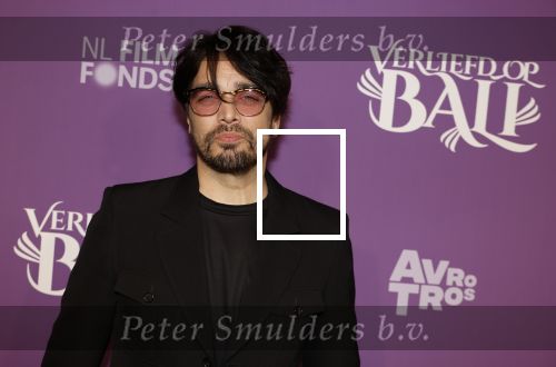 Den Bosch 27 januari 2024
Premiere verliefd op ibiza in de Brabant Hallen. waylon met zijn zwangere vriendin Bibi Breijman