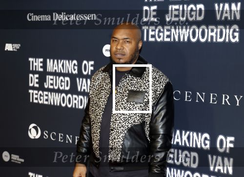 Amsterdam  17 februari 2026
Premiere making of de jeugd van tegenwoordig in Tuschinski. Adje (Julmar Simons)