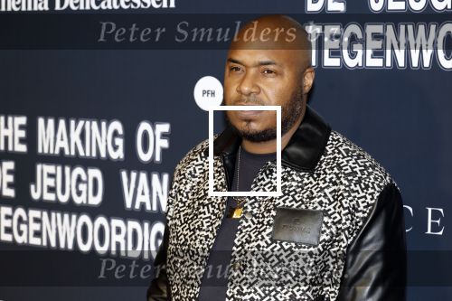 Amsterdam  17 februari 2026
Premiere making of de jeugd van tegenwoordig in Tuschinski. Adje (Julmar Simons)