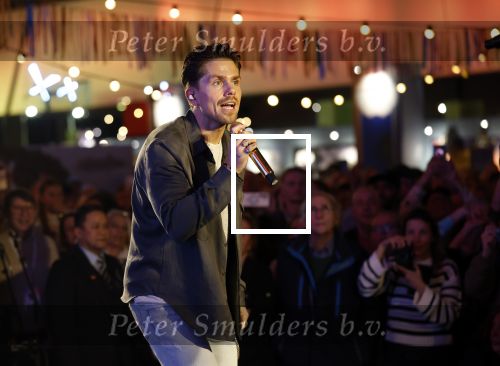 Den Bosch 7 februari 2026
Andre Hazes treedt op het vakatiefestival in de brabanthallen in Den Bosch .
Hij heeft ook samen met Noa een tatoo op zijn hand laten zetten.
