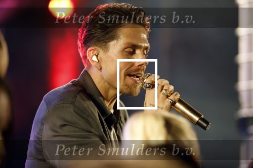 Den Bosch 7 februari 2026
Andre Hazes treedt op het vakatiefestival in de brabanthallen in Den Bosch .
Hij heeft ook samen met Noa een tatoo op zijn hand laten zetten.