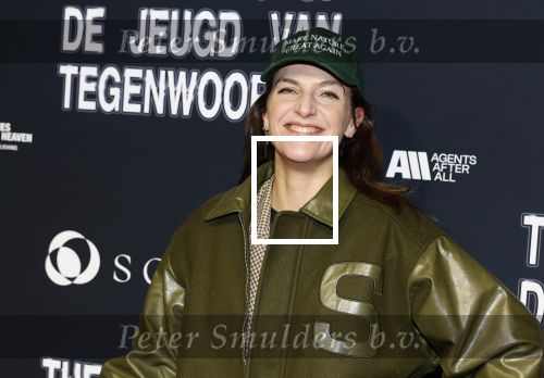 Amsterdam  17 februari 2026
Premiere making of de jeugd van tegenwoordig in Tuschinski. Anna Gimbrere