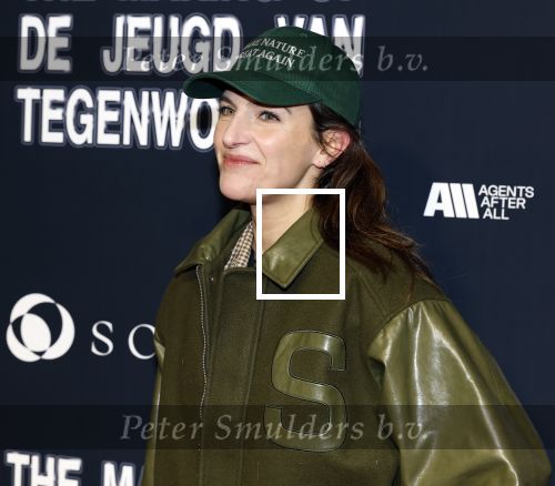Amsterdam  17 februari 2026
Premiere making of de jeugd van tegenwoordig in Tuschinski. Anna Gimbrere