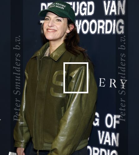 Amsterdam  17 februari 2026
Premiere making of de jeugd van tegenwoordig in Tuschinski. Anna Gimbrere
