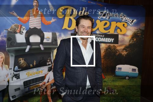 Tilburg 29 januari 2026
Premiere de Bevers in de schouwburg van Tilburg . John de Bever en Kees de Bever geven een voorstelling met oa Bas Muijs Adje v Bavel en Mariska v Kolck. Ferri Somogyi