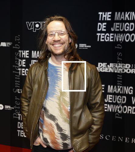 Amsterdam  17 februari 2026
Premiere making of de jeugd van tegenwoordig in Tuschinski. Giel Beelen