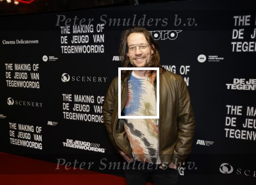 Amsterdam  17 februari 2026
Premiere making of de jeugd van tegenwoordig in Tuschinski. Giel Beelen