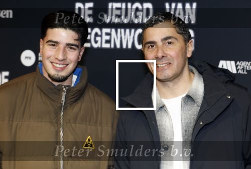 Amsterdam  17 februari 2026
Premiere making of de jeugd van tegenwoordig in Tuschinski. Jerry Leembruggen met zoon