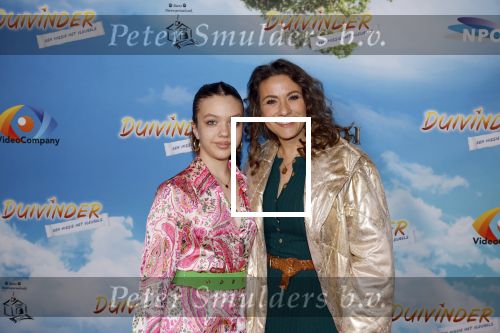 Amsterdam 31 januari 2026
Premiere Duivinder in het VUE  theater . Jessica Mendels kwam met haar dochter