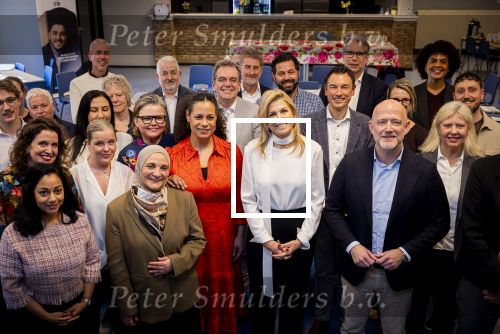 Rotterdam, 25 bFebruari 2026
Koningin Maxima bezoekt Gemeenschapscentrum Bloemhof om te praten over financiele Gezondheid
Maxima is erevoorzitter van de stichting Financiele Gezondheid Nederland