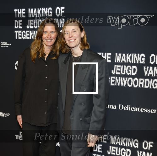 Amsterdam  17 februari 2026
Premiere making of de jeugd van tegenwoordig in Tuschinski. Maartje Wortel en Femke Heemskerk