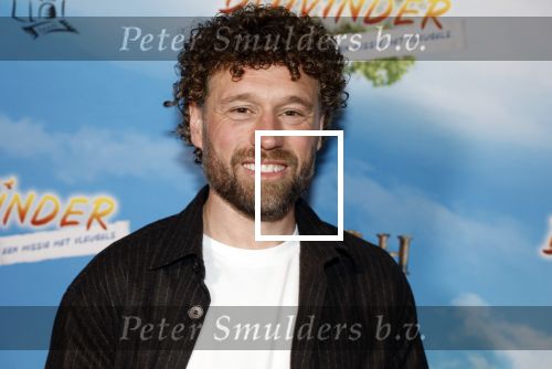 Amsterdam 31 januari 2026
Premiere Duivinder in het VUE  theater .  Meester Jesper