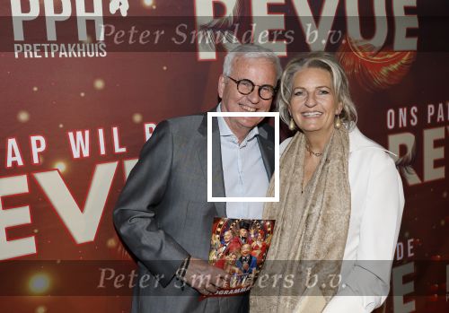 Amsterdam 26 januari 2026
Premiere ons pap wil bij de revue in het deLaMar theater . Merlin Melles met haar broer