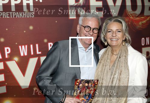 Amsterdam 26 januari 2026
Premiere ons pap wil bij de revue in het deLaMar theater . Merlin Melles met haar broer