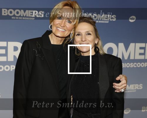 Amsterdam 16 februari 2026
Premiere Boomers met oa Huub Stapel Jennifer Hofman ( zwanger) Renee Fokker Johanna Ter Steege Hans Kesting Serge Henri Valcke ea  in Tuschinski . Natasja Froger kwam met een vriendin