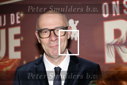 Amsterdam 26 januari 2026
Premiere ons pap wil bij de revue in het deLaMar theater . Owen Schumacher