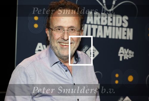 Hilversum 19 februari 2026
Rick van Velthuysen, Bas Westerweel, Hans Schiffers en Mirjam Verhoef tijdens de viering van het 80-jarig jubileum van Arbeidsvitaminen. Het langstlopende nationale radioprogramma viert dit met een live-uitzending vanuit de Vioolkist in Hilversum