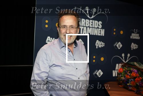 Hilversum 19 februari 2026
Rick van Velthuysen, Bas Westerweel, Hans Schiffers en Mirjam Verhoef tijdens de viering van het 80-jarig jubileum van Arbeidsvitaminen. Het langstlopende nationale radioprogramma viert dit met een live-uitzending vanuit de Vioolkist in Hilversum