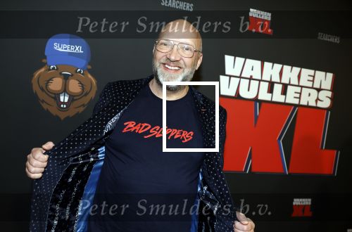Amsterdam 5 februari 2026
Premiere Vakkenvullers XL in Pathe Noord . Ruben v d Meer