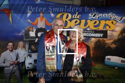 Tilburg 29 januari 2026
Premiere de Bevers in de schouwburg van Tilburg . John de Bever en Kees de Bever geven een voorstelling met oa Bas Muijs Adje v Bavel en Mariska v Kolck. Sabine Vas Nunes ( vrouw Bas Muijs) kwam met beste vriend Bas en zijn ouders