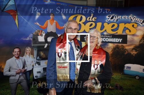 Tilburg 29 januari 2026
Premiere de Bevers in de schouwburg van Tilburg . John de Bever en Kees de Bever geven een voorstelling met oa Bas Muijs Adje v Bavel en Mariska v Kolck. Sabine Vas Nunes ( vrouw Bas Muijs) kwam met beste vriend Bas en zijn ouders