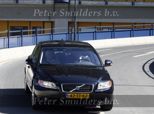 Leiden 2 mei 2007
Prinses Ariana ligt in het leids UMC  ziekenhuis ivm infectie aan de luchtwegen.
Maxima Prins Willem Alexander en Jorge Zoorequieta en Carmen Zorreguieta komen op bezoek.