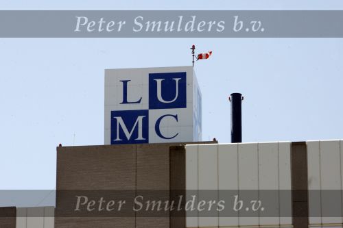 Leiden 2 mei 2007
Prinses Ariana ligt in het leids UMC  ziekenhuis ivm infectie aan de luchtwegen.
Maxima Prins Willem Alexander en Jorge Zoorequieta en Carmen Zorreguieta komen op bezoek.