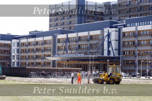 Leiden 2 mei 2007
Prinses Ariana ligt in het leids UMC  ziekenhuis ivm infectie aan de luchtwegen.
Maxima Prins Willem Alexander en Jorge Zorrequieta en Carmen Zorreguieta komen op bezoek.