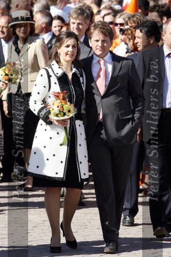 Woudrichem Den Bosch 30 april 2007
Koningin Beatrix Prins Willem Alexander Prins Friso mabel Wisse Smit Prins Constantijn Prinses Laurentien Prinses Margriet Pieter v Vollenhoven Prins Maurits Prinses Marilene Prins Bernhard jr Prinses Annette Prins Pieter Christiaan Prinses  Anita Prins Floris en Prinses Aimee koninginnedag 2007