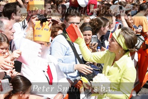 Woudrichem Den Bosch 30 april 2007
Koningin Beatrix Prins Willem Alexander Prins Friso mabel Wisse Smit Prins Constantijn Prinses Laurentien Prinses Margriet Pieter v Vollenhoven Prins Maurits Prinses Marilene Prins Bernhard jr Prinses Annette Prins Pieter Christiaan Prinses  Anita Prins Floris en Prinses Aimee koninginnedag 2007