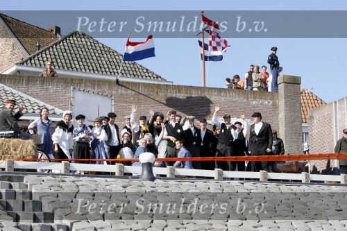 Woudrichem Den Bosch 30 april 2007
Koningin Beatrix Prins Willem Alexander Prins Friso mabel Wisse Smit Prins Constantijn Prinses Laurentien Prinses Margriet Pieter v Vollenhoven Prins Maurits Prinses Marilene Prins Bernhard jr Prinses Annette Prins Pieter Christiaan Prinses  Anita Prins Floris en Prinses Aimee koninginnedag 2007