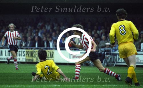 1979 Vriendschappelijke wedstrijd UNA-PSV
Michel Valke
Foto Peter Smulders BV
