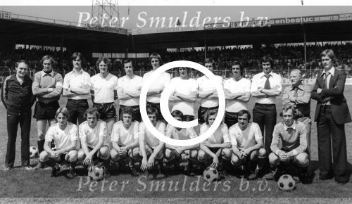 PSV Selektie