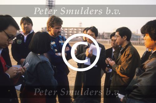 Tokio, 9 t/m 12 December 1988 PSV-Nacional Montevideo (Uruguay)
Met eindstand 1-1 na verlenging 2-2 en via een 6-7 verlies in penaltys.
PSV had 4 x de kans om winnaar te zien en uiteindelijk is het niet gelukt.
0-1 Ostolaza, 1-1 Romario , in de 110e minuut Ronald Koeman 2-1 en in de 119e min wederom Ostolaza 2-2
Wedstrijd werd gespeeld in tokio voor 62000 toeschouwers

Foto Peter Smulders BV