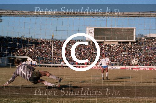 Tokio, 9 t/m 12 December 1988 PSV-Nacional Montevideo (Uruguay)
Met eindstand 1-1 na verlenging 2-2 en via een 6-7 verlies in penaltys.
PSV had 4 x de kans om winnaar te zien en uiteindelijk is het niet gelukt.
0-1 Ostolaza, 1-1 Romario , in de 110e minuut Ronald Koeman 2-1 en in de 119e min wederom Ostolaza 2-2
Wedstrijd werd gespeeld in tokio voor 62000 toeschouwers

Foto Peter Smulders BV