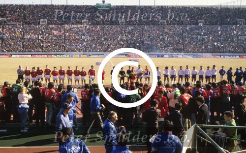 Tokio, 9 t/m 12 December 1988 PSV-Nacional Montevideo (Uruguay)
Met eindstand 1-1 na verlenging 2-2 en via een 6-7 verlies in penaltys.
PSV had 4 x de kans om winnaar te zien en uiteindelijk is het niet gelukt.
0-1 Ostolaza, 1-1 Romario , in de 110e minuut Ronald Koeman 2-1 en in de 119e min wederom Ostolaza 2-2
Wedstrijd werd gespeeld in tokio voor 62000 toeschouwers

Foto Peter Smulders BV