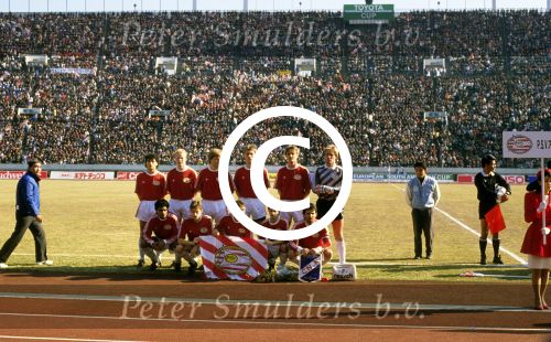Tokio, 9 t/m 12 December 1988 PSV-Nacional Montevideo (Uruguay)
Met eindstand 1-1 na verlenging 2-2 en via een 6-7 verlies in penaltys.
PSV had 4 x de kans om winnaar te zien en uiteindelijk is het niet gelukt.
0-1 Ostolaza, 1-1 Romario , in de 110e minuut Ronald Koeman 2-1 en in de 119e min wederom Ostolaza 2-2
Wedstrijd werd gespeeld in tokio voor 62000 toeschouwers

Foto Peter Smulders BV