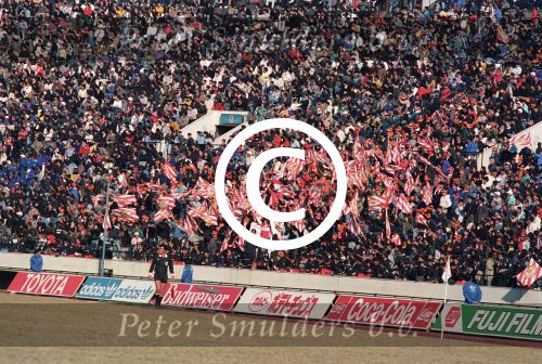 Tokio, 9 t/m 12 December 1988 PSV-Nacional Montevideo (Uruguay)
Met eindstand 1-1 na verlenging 2-2 en via een 6-7 verlies in penaltys.
PSV had 4 x de kans om winnaar te zien en uiteindelijk is het niet gelukt.
0-1 Ostolaza, 1-1 Romario , in de 110e minuut Ronald Koeman 2-1 en in de 119e min wederom Ostolaza 2-2
Wedstrijd werd gespeeld in tokio voor 62000 toeschouwers

Foto Peter Smulders BV