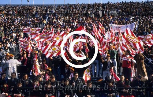 Tokio, 9 t/m 12 December 1988 PSV-Nacional Montevideo (Uruguay)
Met eindstand 1-1 na verlenging 2-2 en via een 6-7 verlies in penaltys.
PSV had 4 x de kans om winnaar te zien en uiteindelijk is het niet gelukt.
0-1 Ostolaza, 1-1 Romario , in de 110e minuut Ronald Koeman 2-1 en in de 119e min wederom Ostolaza 2-2
Wedstrijd werd gespeeld in tokio voor 62000 toeschouwers

Foto Peter Smulders BV