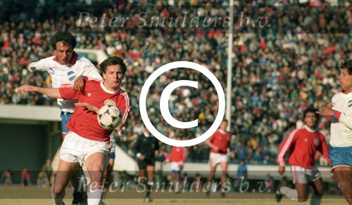 Tokio, 9 t/m 12 December 1988 PSV-Nacional Montevideo (Uruguay)
Met eindstand 1-1 na verlenging 2-2 en via een 6-7 verlies in penaltys.
PSV had 4 x de kans om winnaar te zien en uiteindelijk is het niet gelukt.
0-1 Ostolaza, 1-1 Romario , in de 110e minuut Ronald Koeman 2-1 en in de 119e min wederom Ostolaza 2-2
Wedstrijd werd gespeeld in tokio voor 62000 toeschouwers

Foto Peter Smulders BV