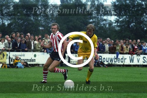1979 Vriendschappelijke wedstrijd UNA-PSV
Rene v d Kerkhof
Foto Peter Smulders BV