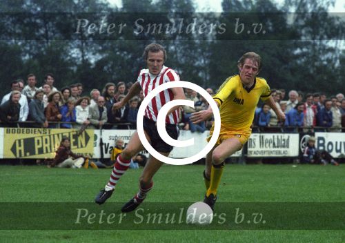 1979 Vriendschappelijke wedstrijd UNA-PSV
Rene v d Kerkhof
Foto Peter Smulders BV