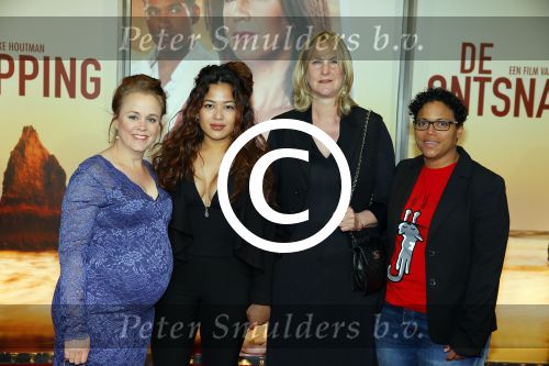 Amsterdam 20 april 2015 
Premiere de ontsnapping in het nieuwe de la mar met in de hoofdrollen Isa Hoes en Edwin Jonker. Heleen v Royen heeft het boek geschreven.  Eva Poppink, Denise Aznamactrice, Christine van Stralen en Jaike Belforactrice