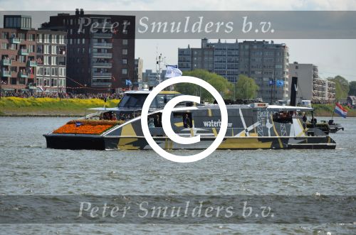 Dordrecht, 27 April 2015
Koningsdag 2015 met Koningin Willem-Alexander, Koningin Maxima, Prinses Amalia, Prinses Alexia em Prinses Ariane, Prins Constatijn, Prinses Laurentien, Prins Maurits, Prinses Marilene, Prinses Annette, Prins Bernhard Jr., Prins Pieter Christiaan en Prinses Anita