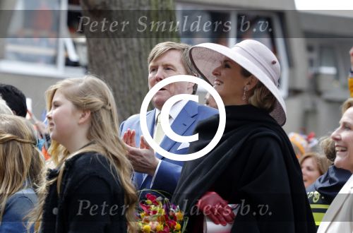Zwolle 27 april 2016
Koningsdag in Zwolle met Koning Willem Alexander Koningin Maxima Prinses Amalia Ariane Alexia Prins Constantijn Prinses Laurentien Prins Maurits Prinses Marilene Prins Bernhard Prinses Annette Prins Pieter Christiaan Prinses Anita Prins Floris en Prinses Aimee.
